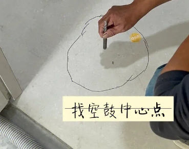 扶绥瓷砖空鼓维修公司分享砂料配比不正确在瓷砖铺贴过程中可能导致以下问题